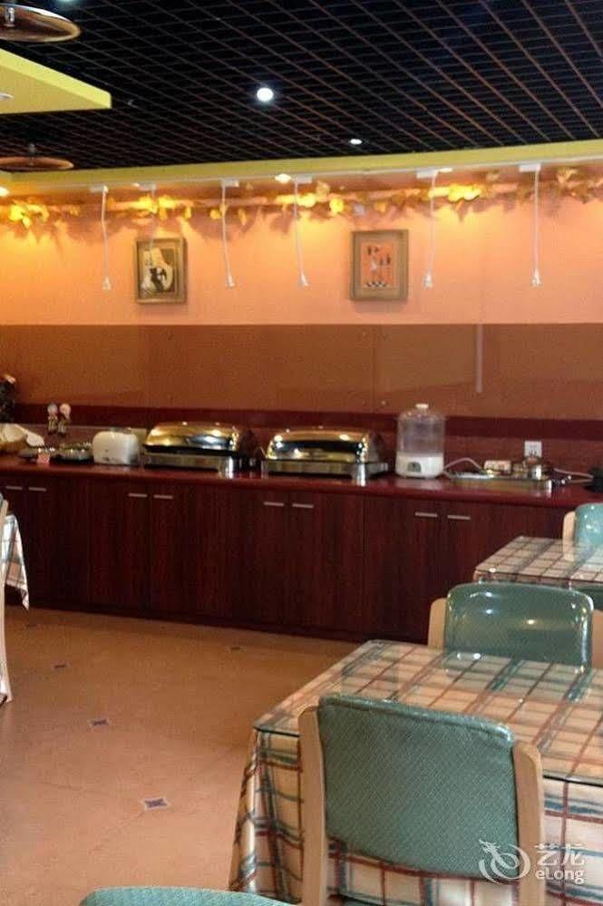فندق هوم إن تشونغتشينغ جيانغباي أيربورت شوانغفينغ رود المظهر الخارجي الصورة